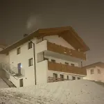 شقة Berghoamat